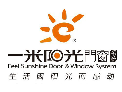 一米陽光門窗